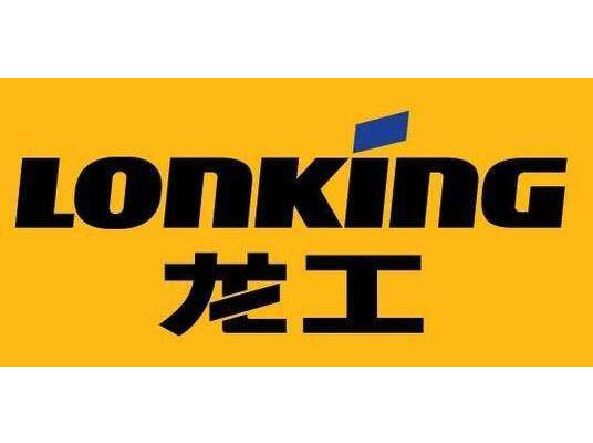 龍工控股